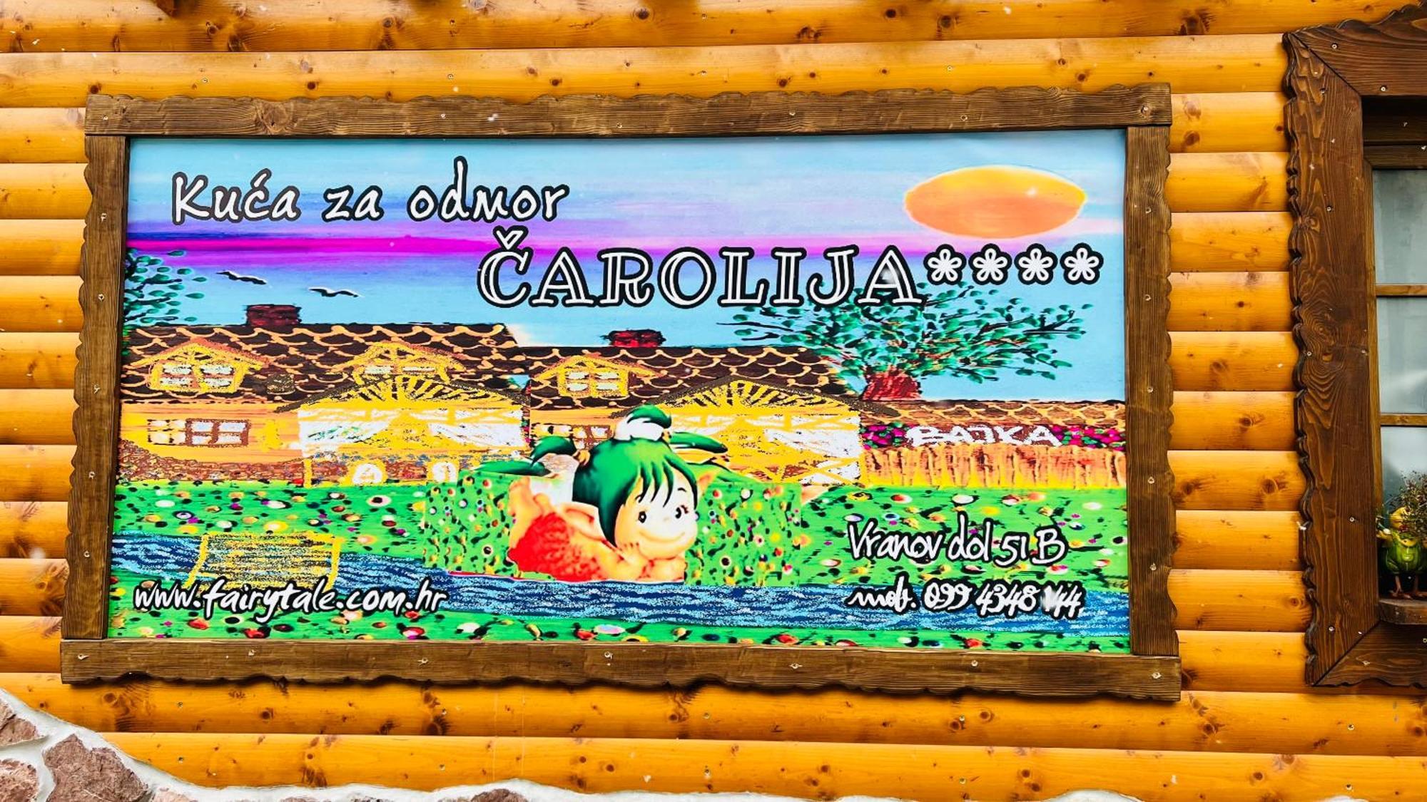 Kuca Za Odmor Carolija Villa ยาสเตรบาร์สโก ภายนอก รูปภาพ